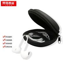 天极网_专业IT门户